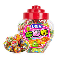 88VIP：徐福记 棒棒糖水果味糖果108支x1罐桶装儿童零食6种美味混合
