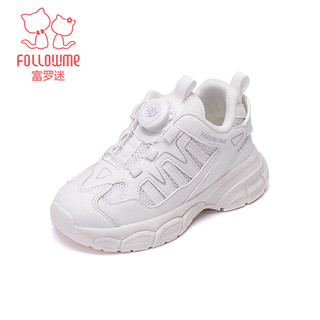 富罗迷儿童跑步鞋春秋款男童女童校园跑步鞋舒适儿童运动鞋 白色 26码