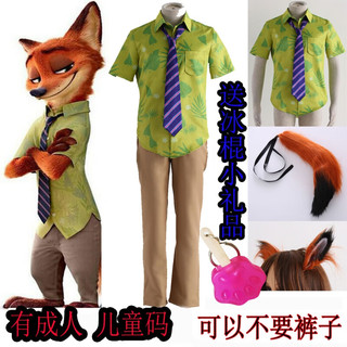 粉童疯狂动物城衣服 狐狸尼克儿童成人动漫cosplay服装万圣节漫展COS XL 衬衣+领带