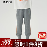 M.Latin 马·拉丁 马拉丁童装儿童裤子24春男女童小童主题图案印花针织长裤 中杂灰 120cm