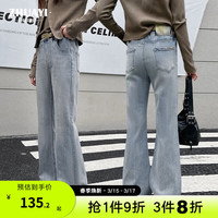 朱阿姨女童微喇牛仔裤春秋款2024裤子大童修身直筒裤 蓝色 150