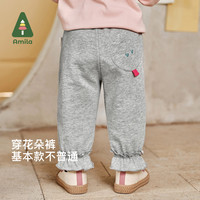  AMILA/阿米拉 荷叶边宽松 儿童休闲裤