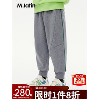 M.Latin/马拉丁童装儿童裤子装女童大童针织长裤 中杂灰 120cm