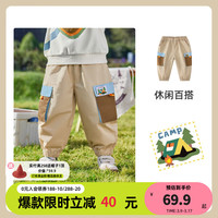懿琪宝贝儿童裤子春秋宝宝长裤春装休闲裤 卡其色 100cm