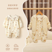 modomoma婴儿连体衣春季套装新生儿外出服女宝宝爬服印花长袖公主北欧风 从容春风小鹿印花【长袖连体衣】 59cm
