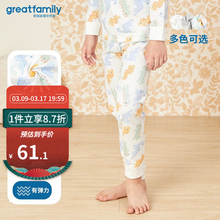 歌瑞家（greatfamily）儿童睡衣2024春季家居服Q弹棉单面布小童中大童装乐友 男童【长裤】马赛克恐龙 110【4-5岁】