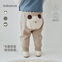 babylove婴儿裤子春秋款宝宝大PP裤外出休闲裤纯棉百搭束脚裤长裤 莫奈灰 90cm
