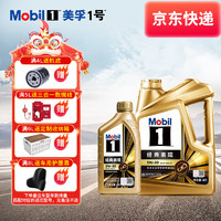 Mobil 美孚 金美孚1号 机油全合成 SP 5W-30  4L+1L