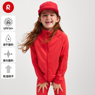 reima男女儿童开衫卫衣中童2024年春季速干防晒时尚长袖外套 大红3830 116cm