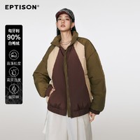 EPTISON 衣品天成 字母印花拼色男士夹克男士羽绒服男面包服