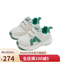 M1&M2西班牙童鞋儿童板鞋魔术贴跑步鞋男童女童春季透气网面休闲运动鞋 绿色 26码 适合脚长15.5cm