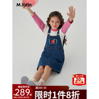 M.Latin/马拉丁童装儿童裙子24春女大童苹果印花水洗牛仔背带裙 牛仔蓝 120cm