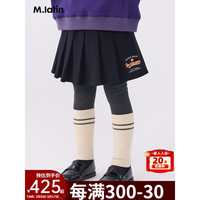M.Latin/马拉丁童装腰裙23冬装女大童学院风百褶半裙 藏青 140cm