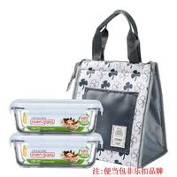 LOCK&LOCK 两件套750ML*2耐热玻璃保鲜盒饭盒配便当包