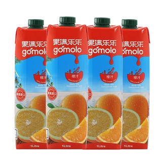 gomolo 果满乐乐 原装进口橙汁 1L*2瓶