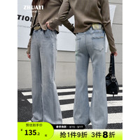 朱阿姨女童微喇牛仔裤春秋款2024裤子大童修身直筒裤 蓝色 165