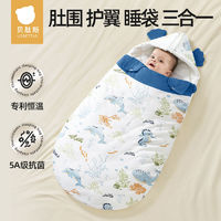 贝肽斯 婴儿抱被春秋冬款恒温保暖包被新生儿童宝宝防惊跳睡袋襁褓