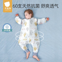 贝肽斯 婴儿睡袋春秋夏季薄款纱布分腿纯棉宝宝防踢被儿童四季通用