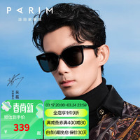 PARIM 派丽蒙 GM墨镜防晒眼镜潮高级感复古驾驶镜男太阳镜女76034 B4P黑框灰片