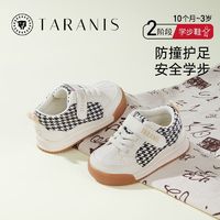 TARANIS 泰兰尼斯 春季宝宝学步鞋男女童鞋舒适透气面包鞋休闲运动鞋