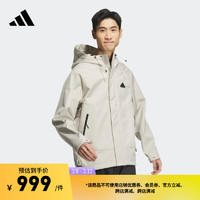 阿迪达斯adidas运动连帽夹克外套男装春季阿迪达斯轻运动JE8575 淡灰 A/3XL