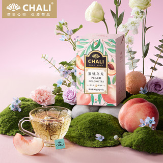CHALI 茶里 果茶组合青提蜜桃乌龙茶叶花果茶果茶茶里养生出品茶包