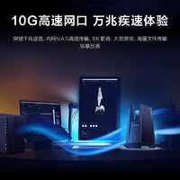 88VIP：H3C 新华三 路由器宙斯BE18000万兆wifi7黑金礼盒电竞家用男生礼品