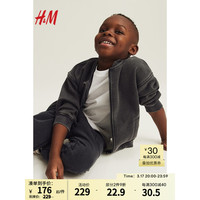 H&M童装男女同款2024春大廓形舒适可爱水洗感棒球外套1218840 水洗黑 120/60 4-6Y