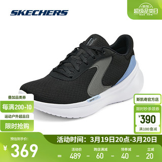 SKECHERS 斯凯奇 跑鞋