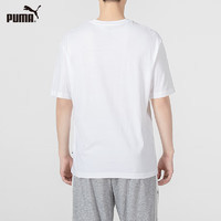 彪马（PUMA）2024短袖男士春夏运动服跑步训练透气舒适纯棉休闲圆领上 849529-02/彪马白-纯棉透气 3XL