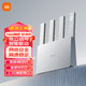 Xiaomi 小米 路由器BE3600 2.5G 3600兆级WiFi7 4核高通处理器 2.5G网口 用路由IOT联动 Xiaomi路由器 BE3600