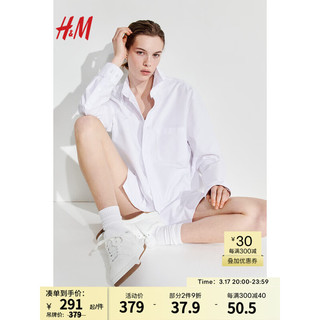 H&M女鞋2024年春季休闲户外风舒适潮流休闲鞋运动鞋1208966 白色 39