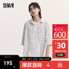 Semir 森马 男士衬衫