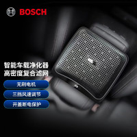 BOSCH 博世 AM101车载空气净化器新车车内除甲醛甲苯除烟味异味除PM2.5 AM101+滤网*1