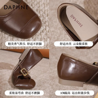 达芙妮（DAPHNE）复古软皮玛丽珍女鞋2024春季平底小皮鞋晚晚风温柔单鞋女 气质棕【一字带搭扣】 39