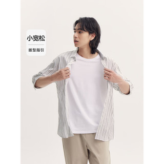 森马（Semir）中袖衬衫男2024夏季时尚经典条纹上衣质感男装 咖白色调00451 185/100A/XXL