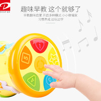 婴儿玩具手拍鼓儿童拍拍鼓益智宝宝早教音乐玩具0-1岁灯光儿童鼓
