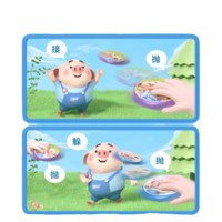 飞盘儿童软可回旋手抛飞碟亲子互动幼儿园游戏户外运动