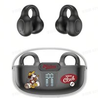百亿补贴：Disney 迪士尼 RE-Q 骨传导耳夹式蓝牙耳机