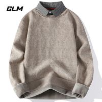 GLM 森马集团品牌GLM加绒假两件针织衫男2023冬季加厚保暖衬衫领毛衣