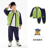 汪汪队立大功男童卫衣套装春秋款2024宝宝儿童春季运动套装男孩棒球服套装 草绿阿奇 120CM
