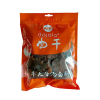 大家乐 猪肉干 五香味 450g