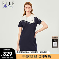 ELLE ACTIVE活力撞色拼接连帽连衣裙2024夏季时尚显瘦休闲运动风连衣裙 藏青色 XXL