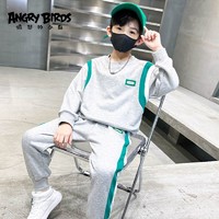 ANGRY BIRDS 愤怒的小鸟 春季套装男童装运动休闲百搭弹力卫衣卫裤两件套