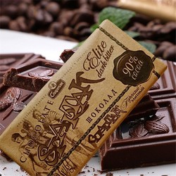 Cnapmak 斯巴达克 进口纯黑苦巧克力可可零食运动代餐女友情人节 90% 盒装 900g 共10块