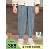 IVY HOUSE常春藤童装男童2024年春季  柔软透气多口袋利落束脚口牛仔裤 牛仔蓝 130cm