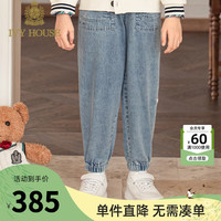 IVY HOUSE常春藤童装男童2024年春季  柔软透气多口袋利落束脚口牛仔裤 牛仔蓝 160cm