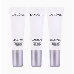 LANCOME 兰蔻 净澈焕肤淡斑精华 10ml*3