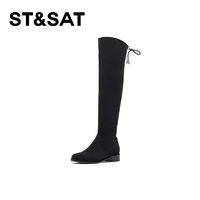 ST&SAT 星期六 秋冬绒面时尚套筒长靴系带方跟时装靴女SS94117697