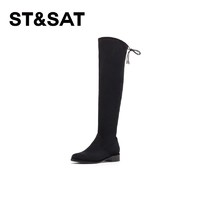 ST&SAT; 星期六 秋冬绒面时尚套筒长靴系带方跟时装靴女SS94117697